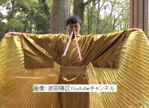 波田陽区の今。芸人としてもYoutuberとしても終了している理由。唯一の仕事であるレギュラーとは