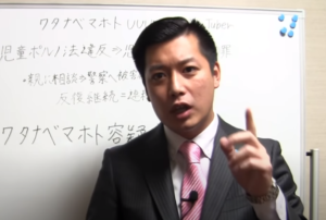 ドッキリ専門チャンネル！日本人の爆笑ユーチューバ―5選